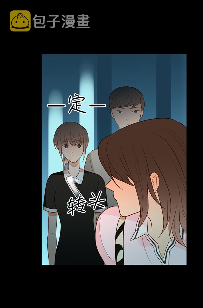 第25小时第17话