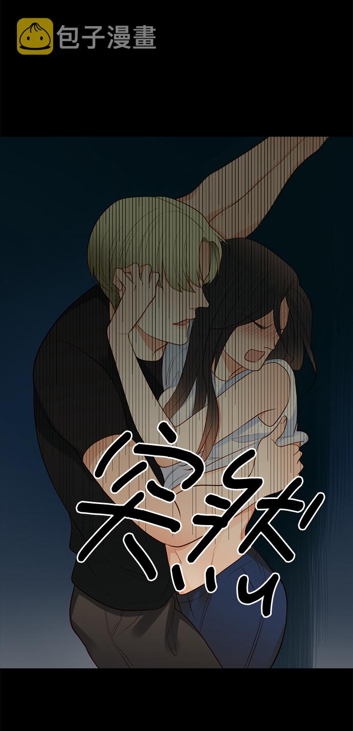 第25小时第17话