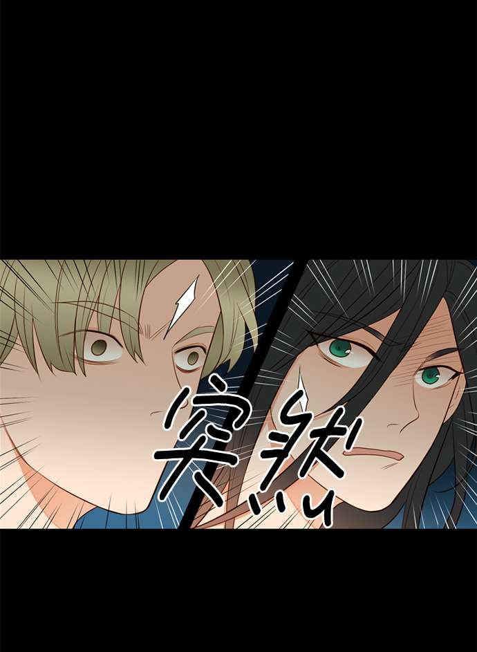 第25小时第18话