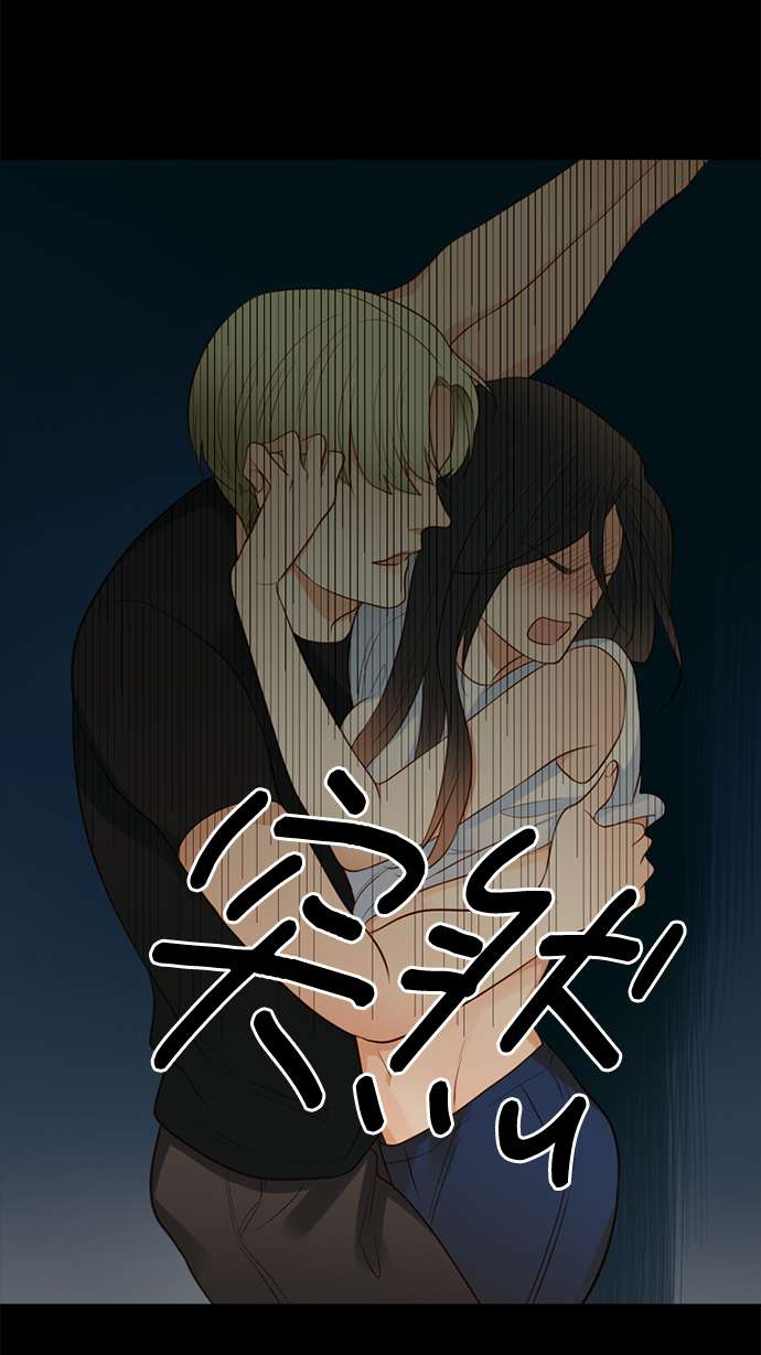 第25小时第18话