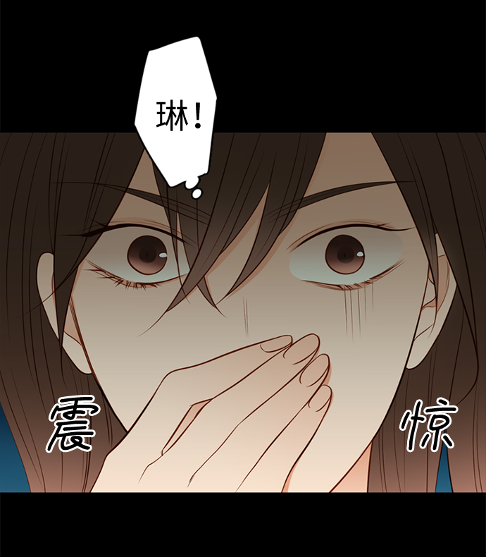 第25小时第18话