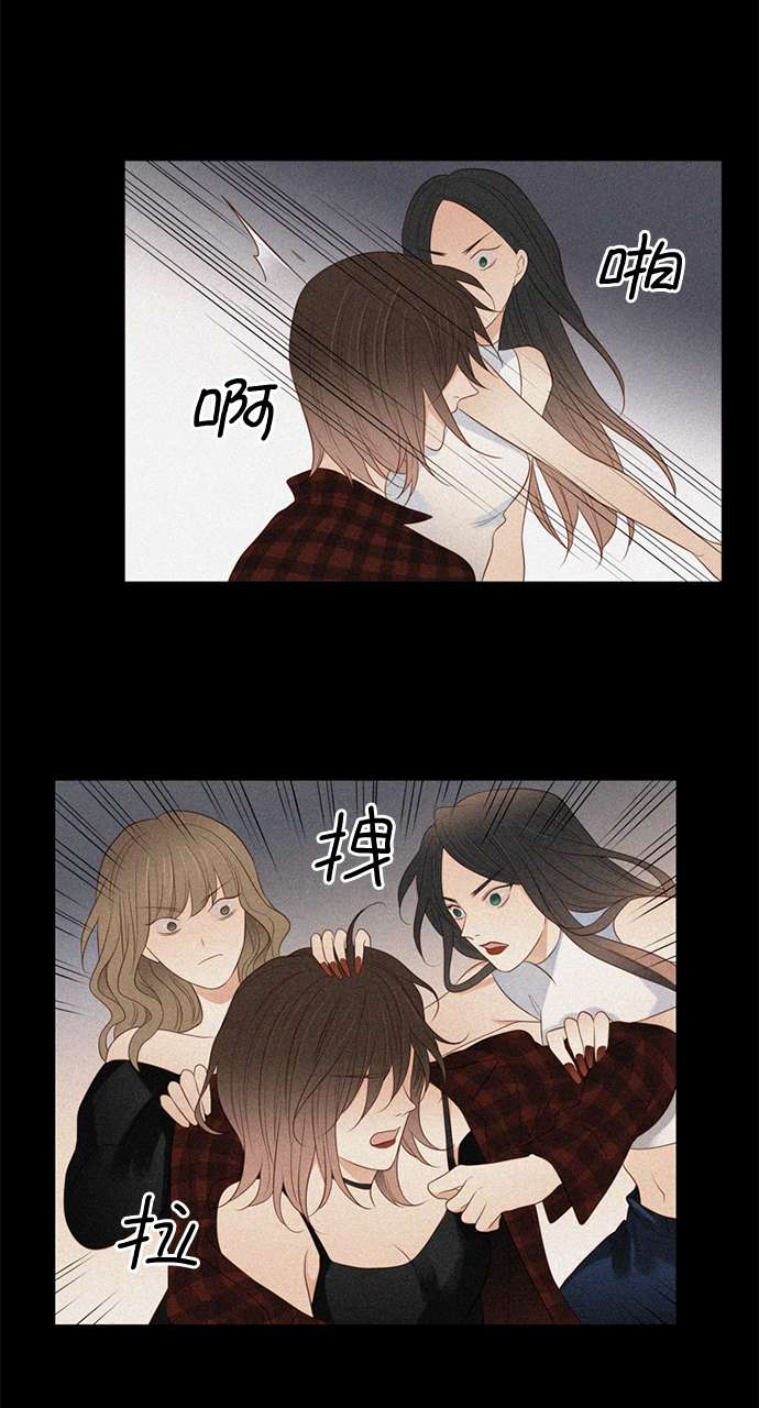 第25小时第18话