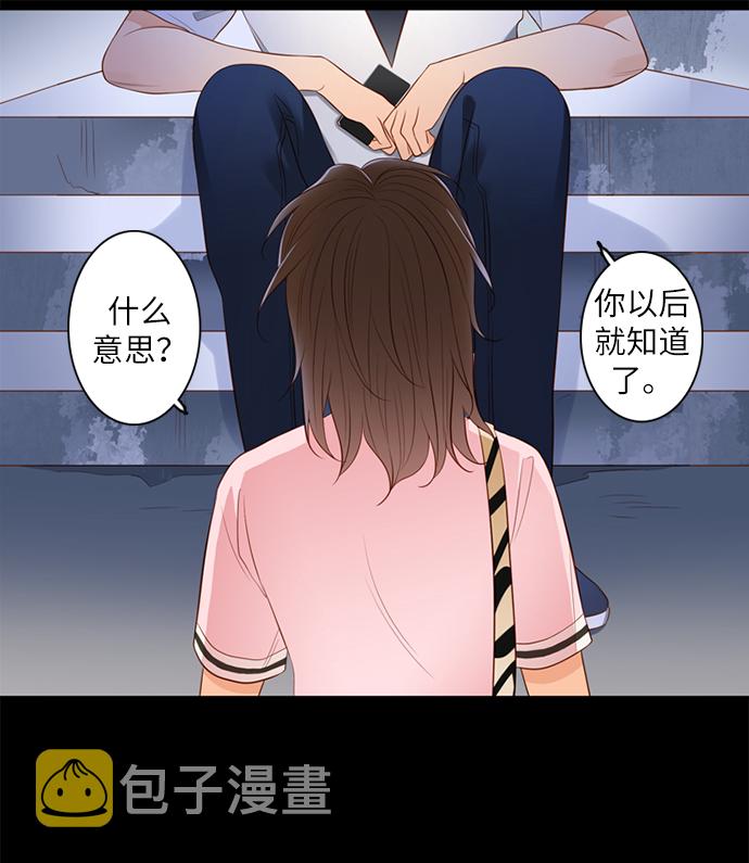 第25小时第19话