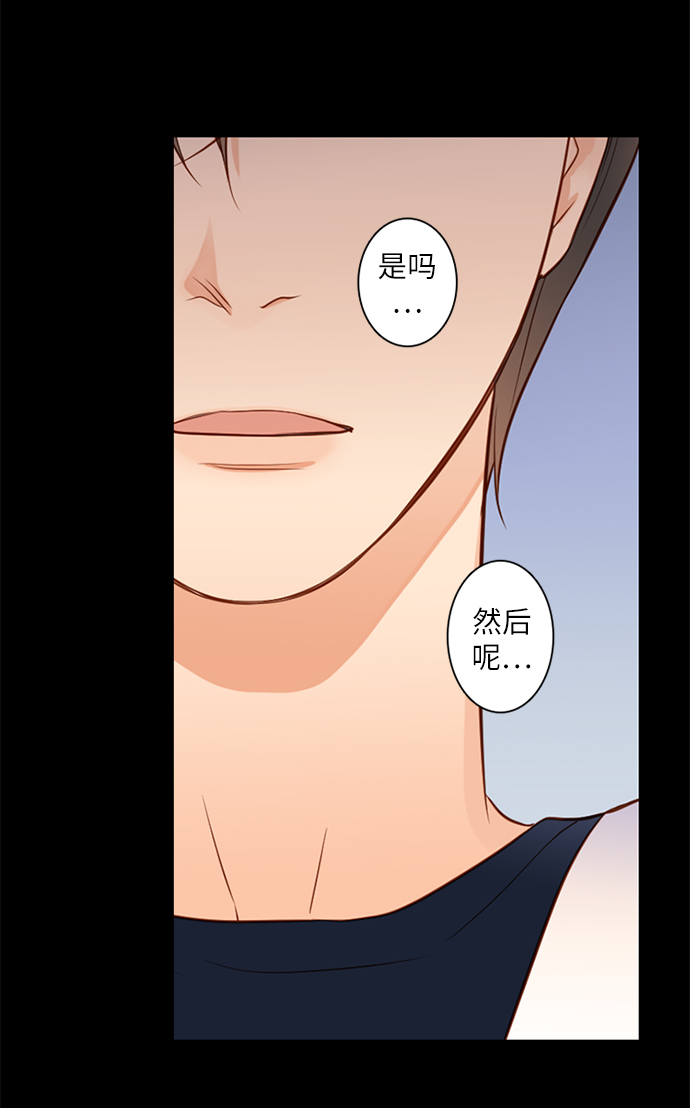 第25小时第19话