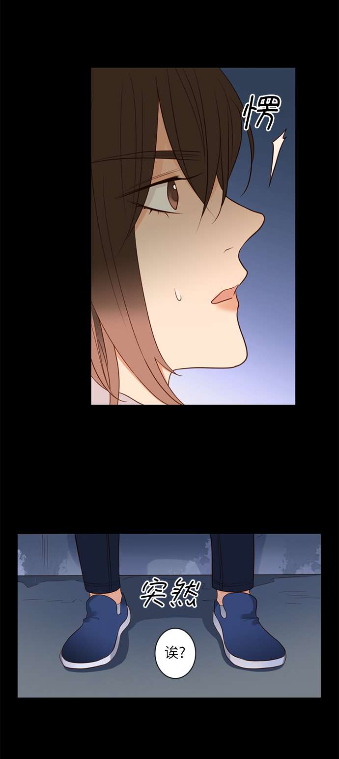 第25小时第19话