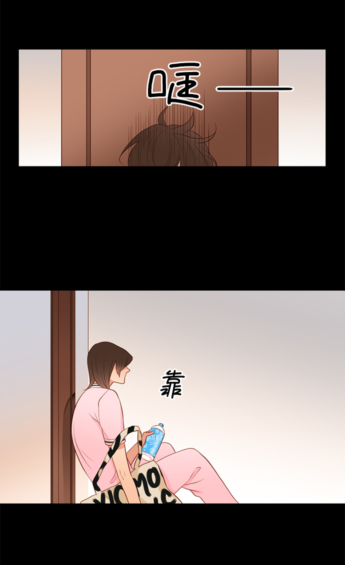 第25小时第19话