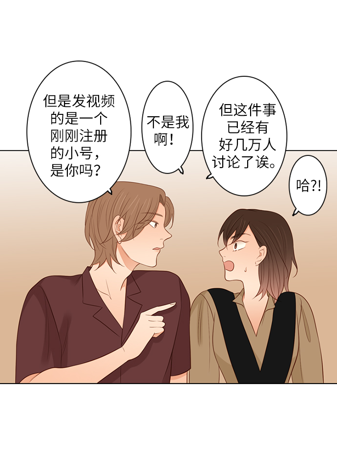 第25小时第19话