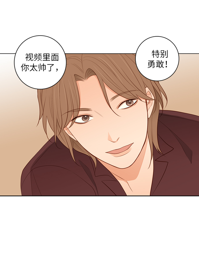 第25小时第19话