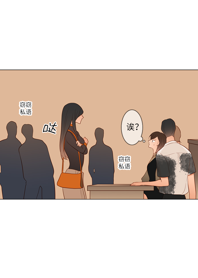 第25小时第19话