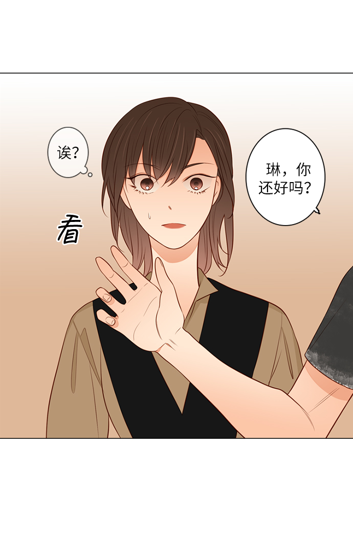 第25小时第19话