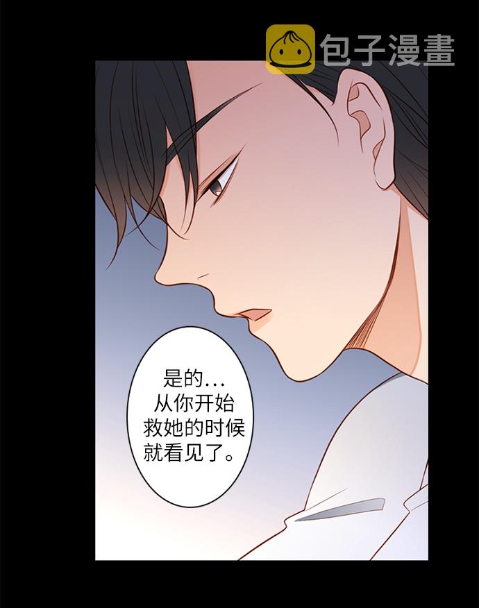 第25小时第19话