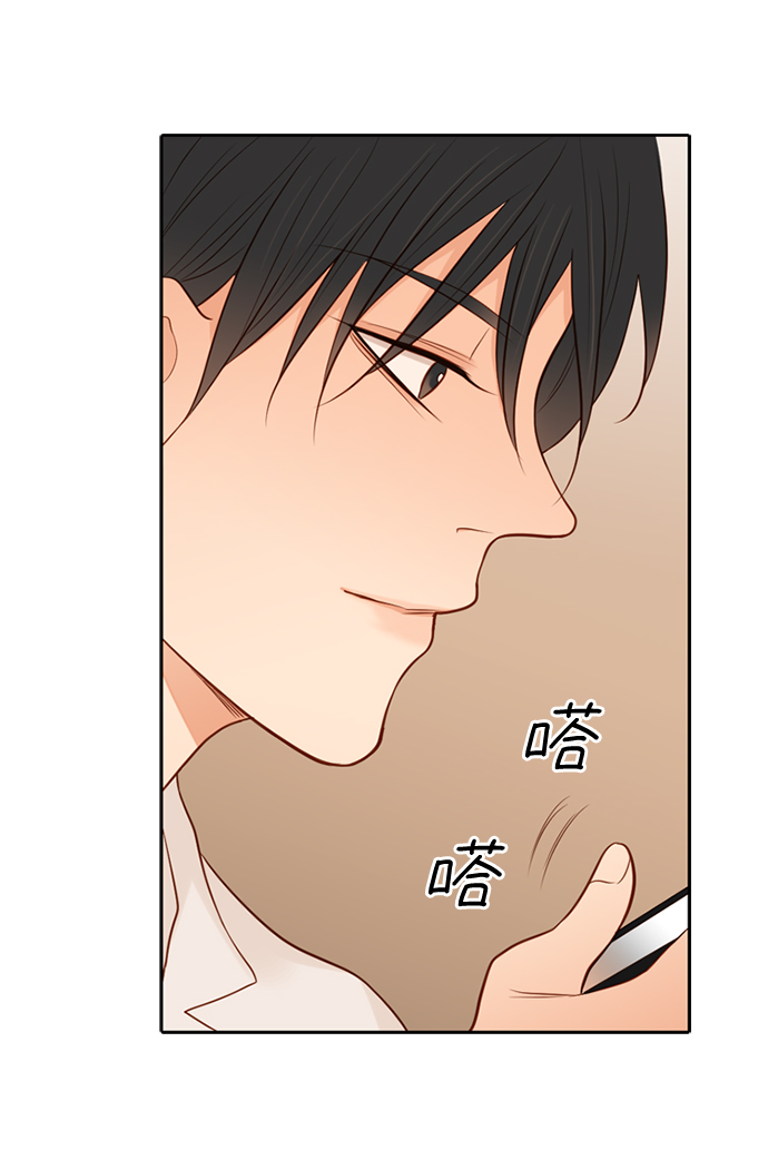 第25小时第20话