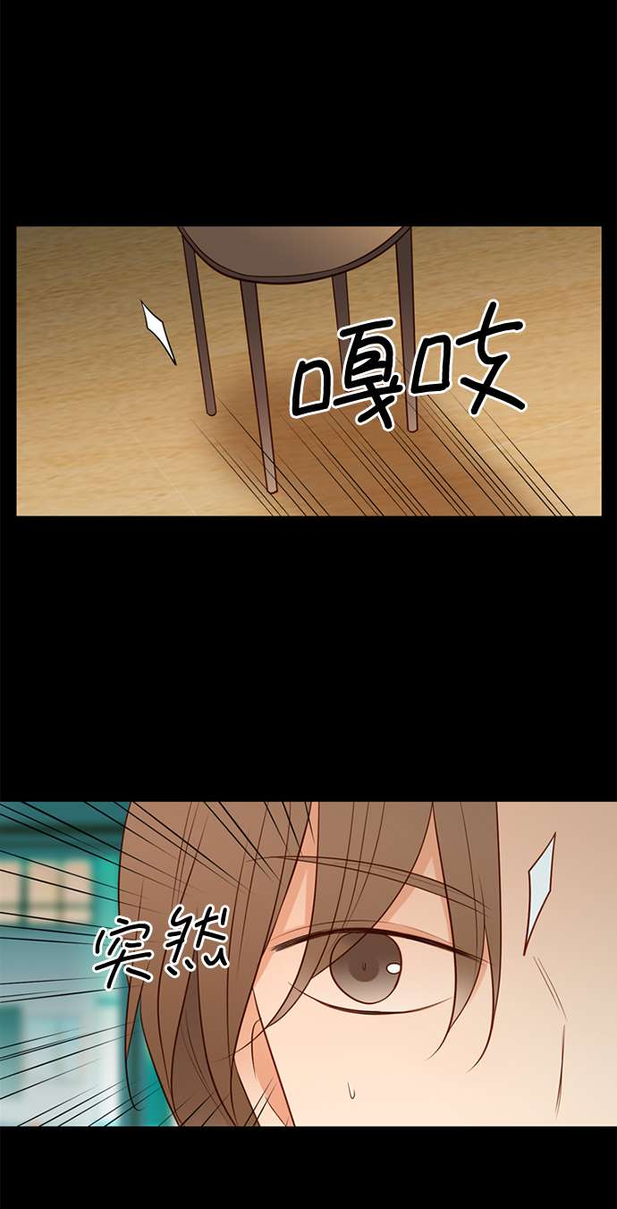 第25小时第20话