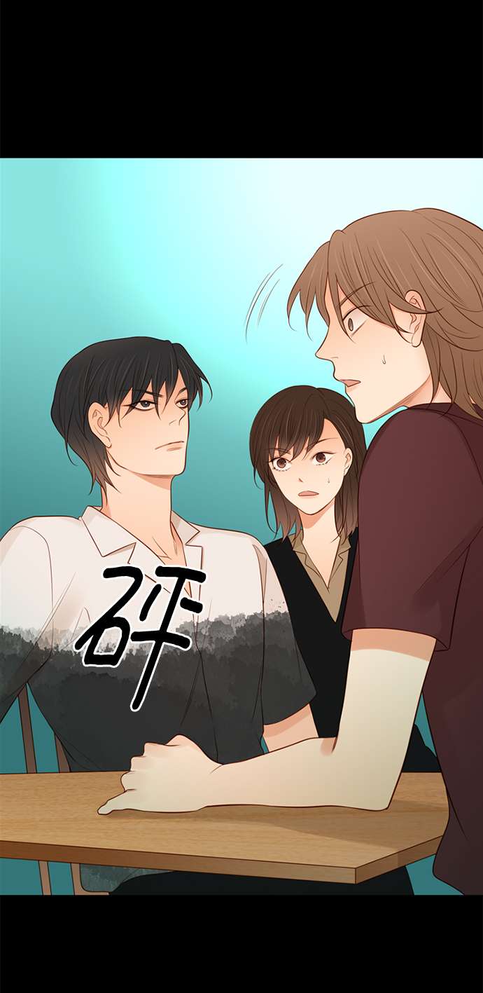 第25小时第20话