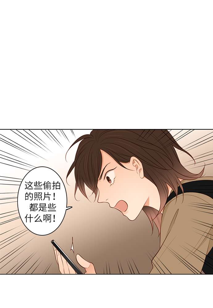 第25小时第20话