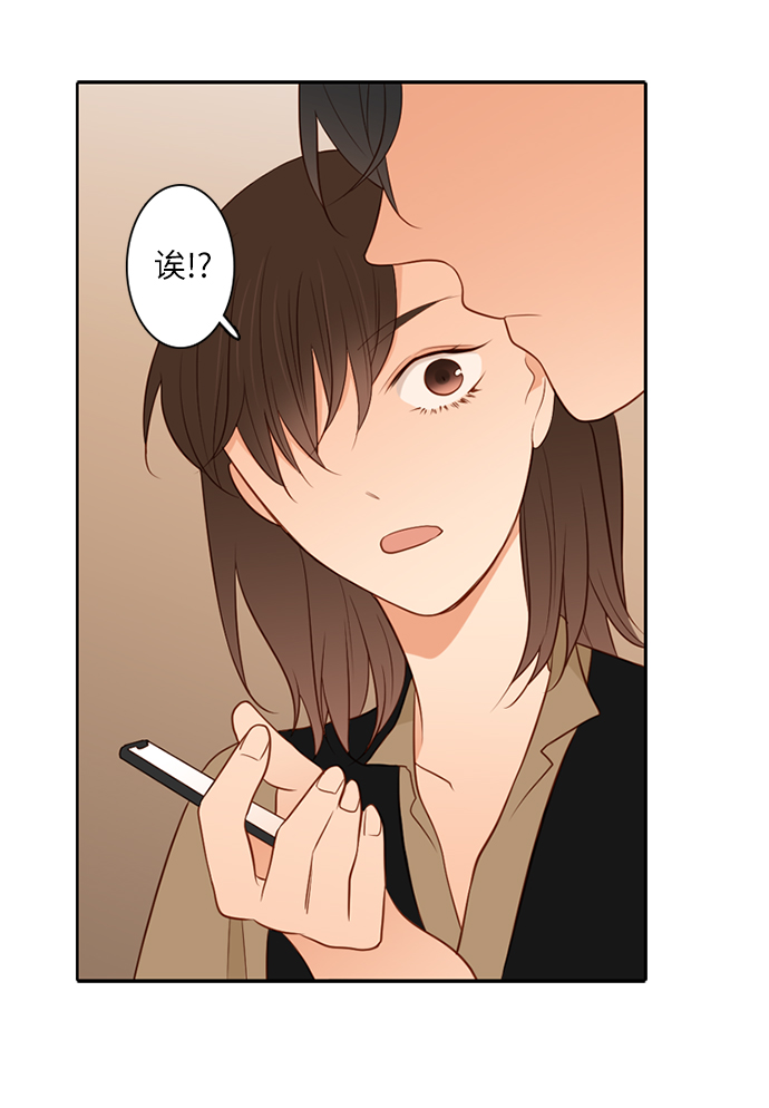 第25小时第20话