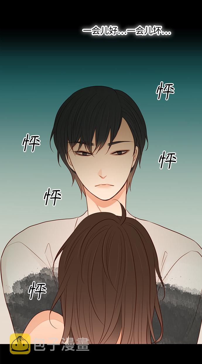 第25小时第21话