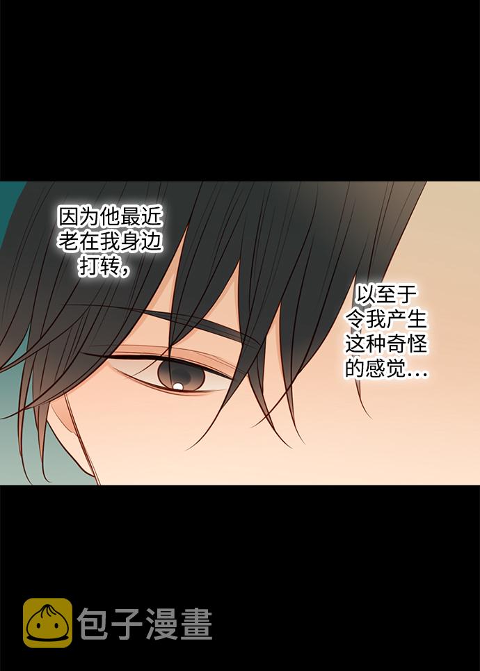 第25小时第21话