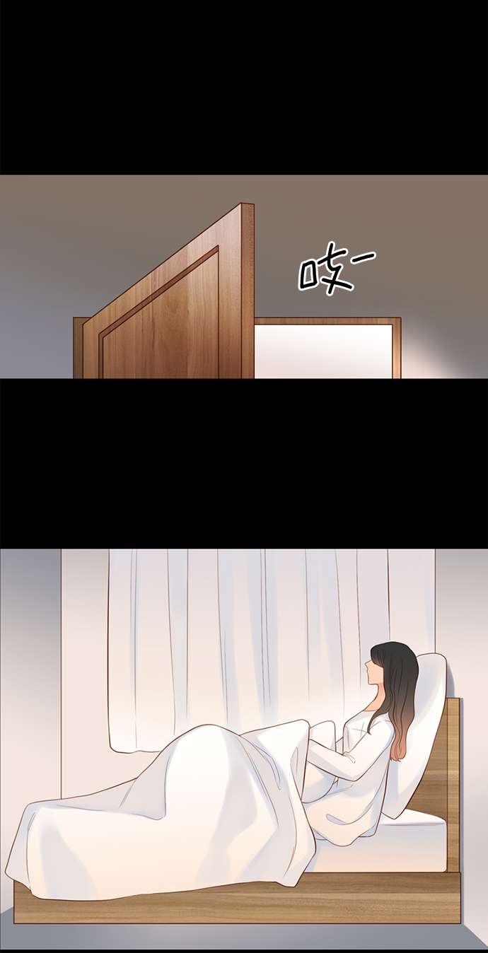 第25小时第21话