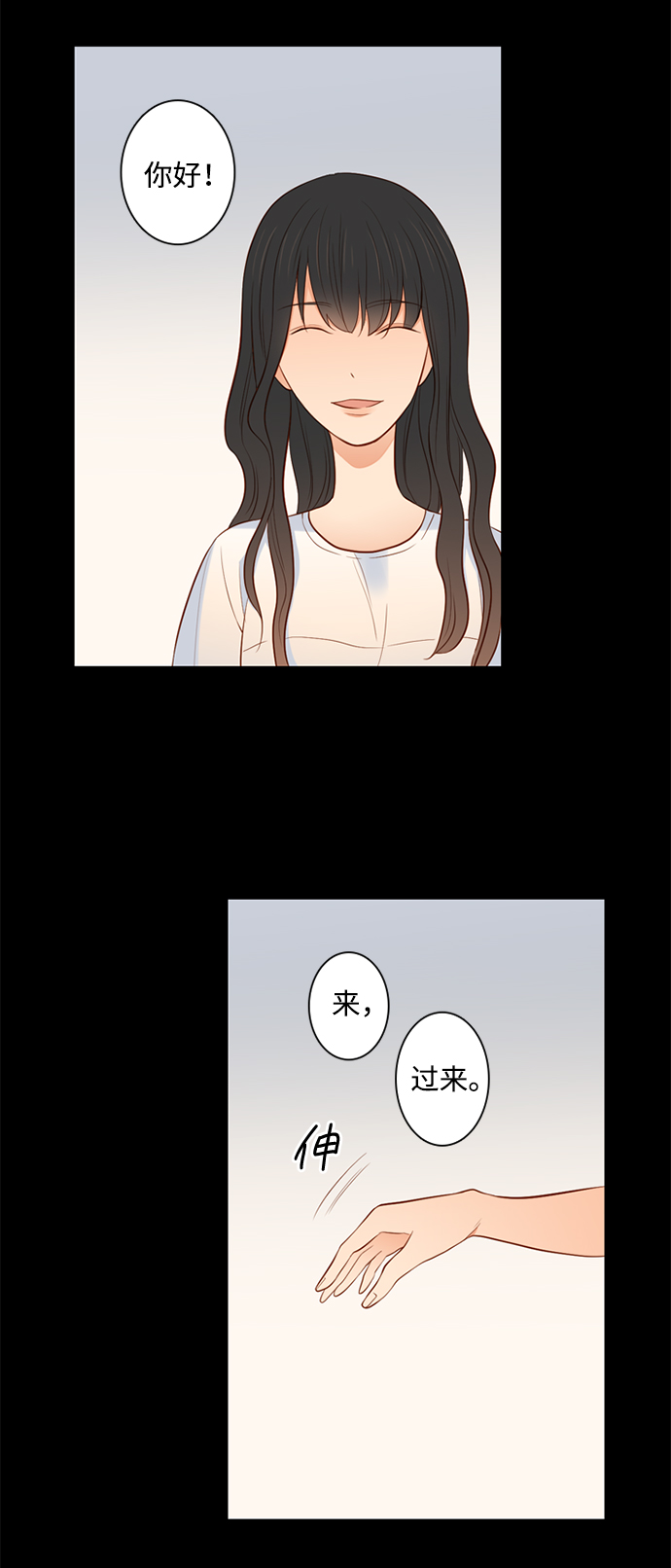 第25小时第21话