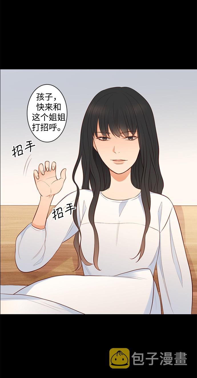 第25小时第21话