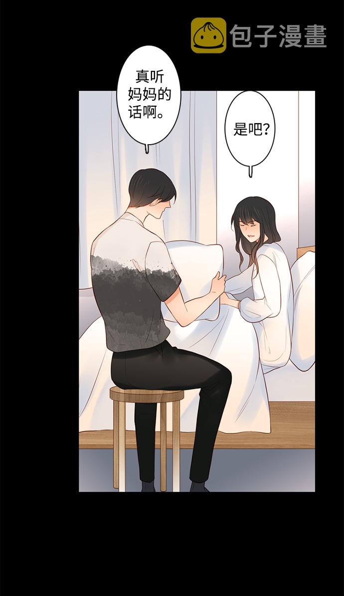 第25小时第21话