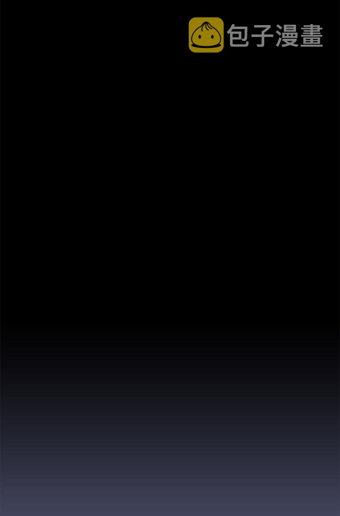 第25小时第21话