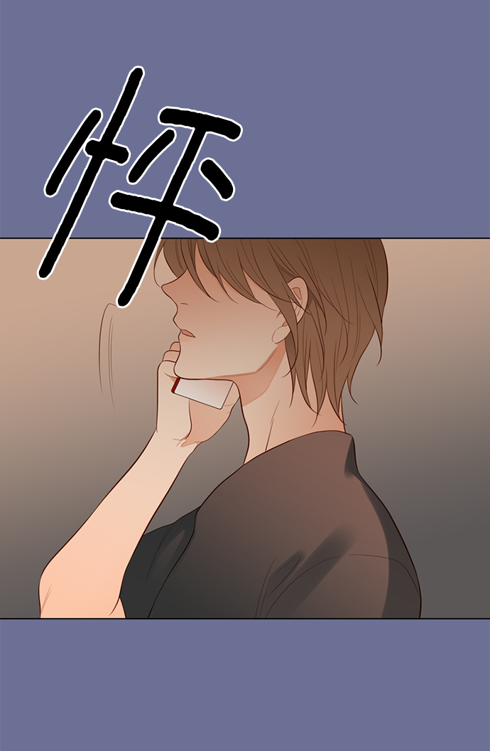 第25小时第22话