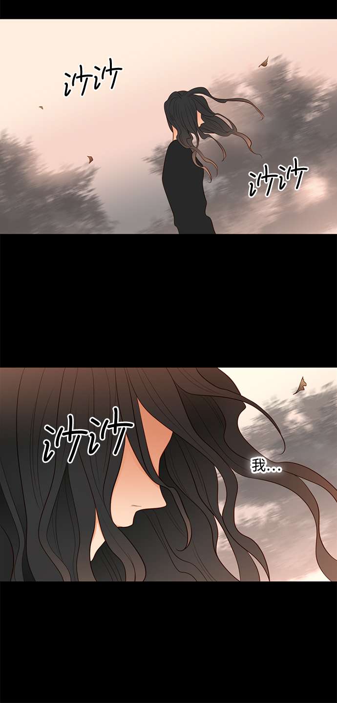 第25小时第22话