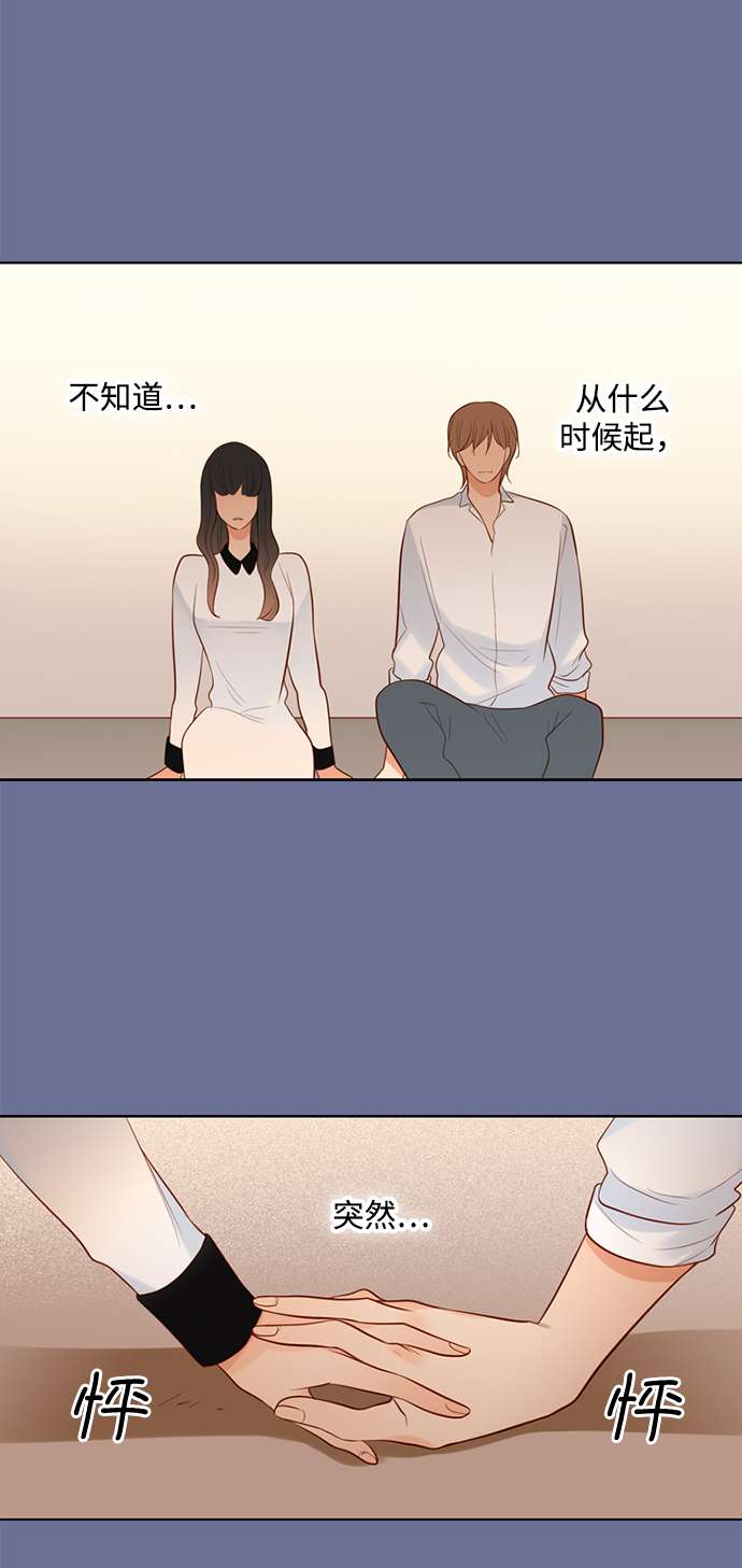 第25小时第22话