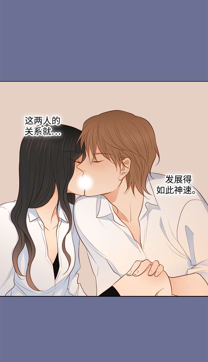 第25小时第22话