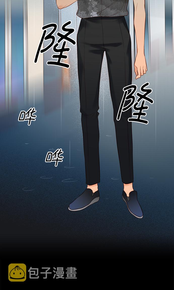 第25小时第23话