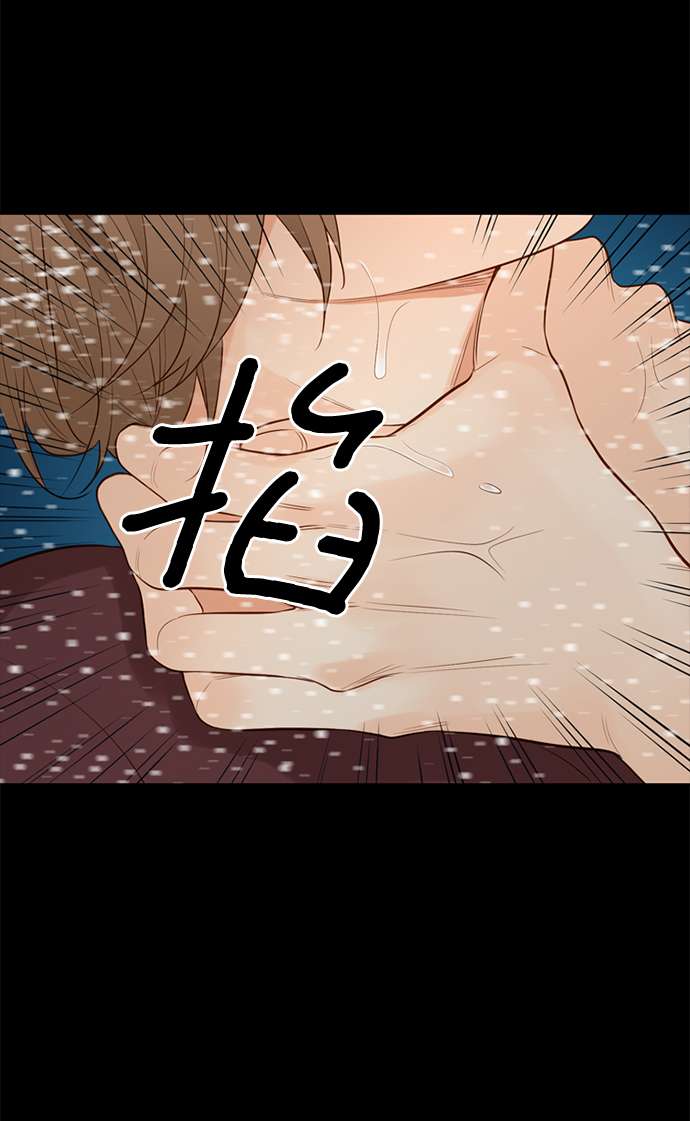 第25小时第24话