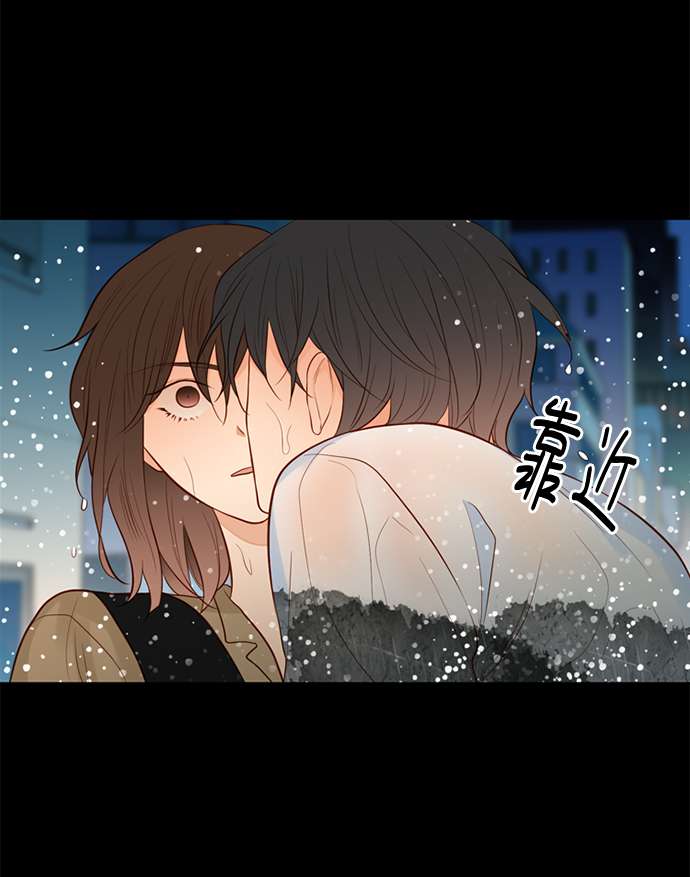 第25小时第24话