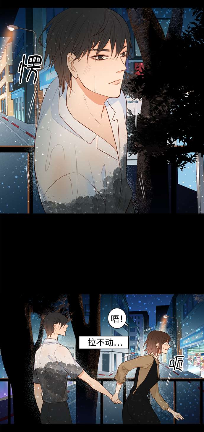 第25小时第24话