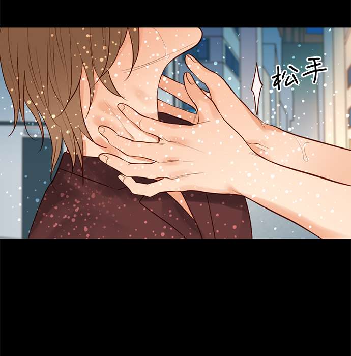 第25小时第24话
