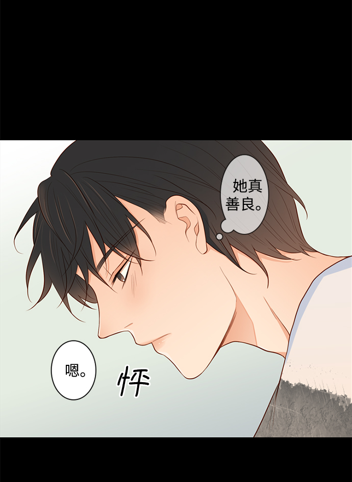 第25小时第25话