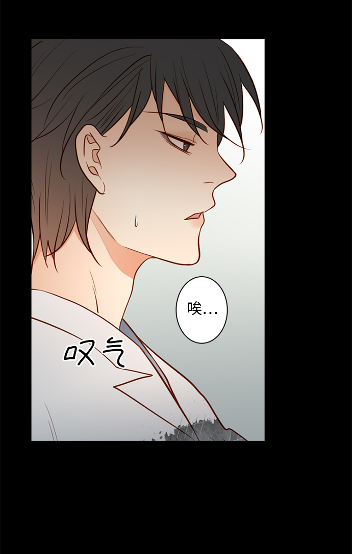 第25小时第25话