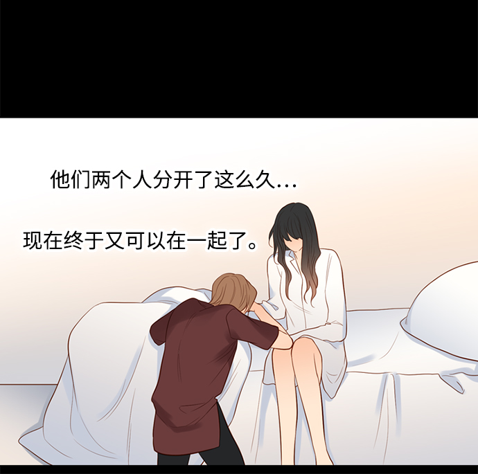 第25小时第25话