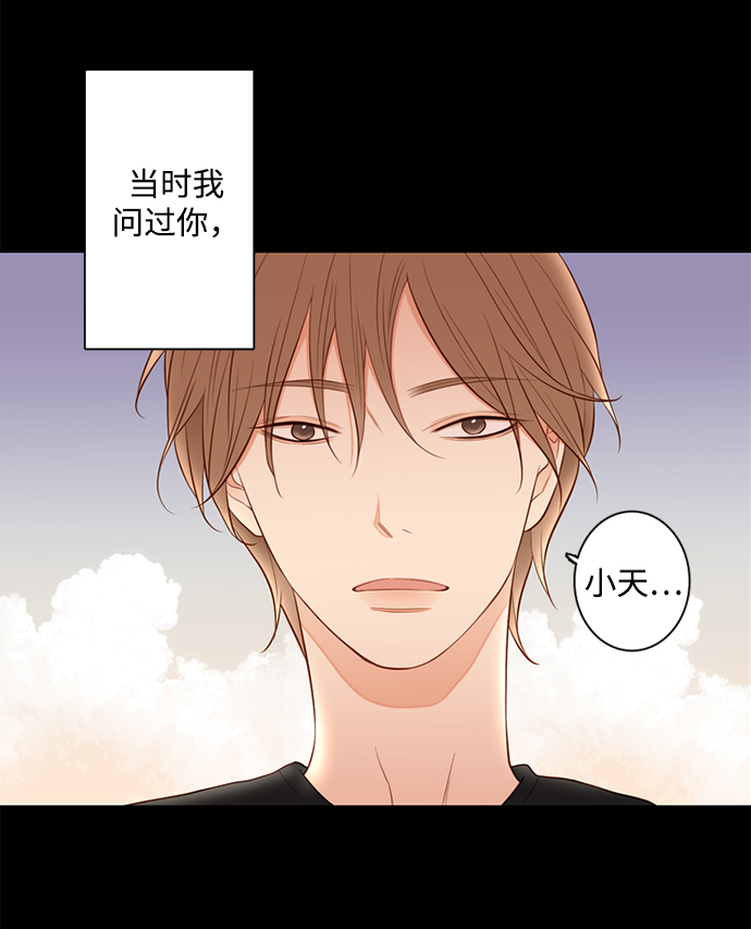 第25小时第25话