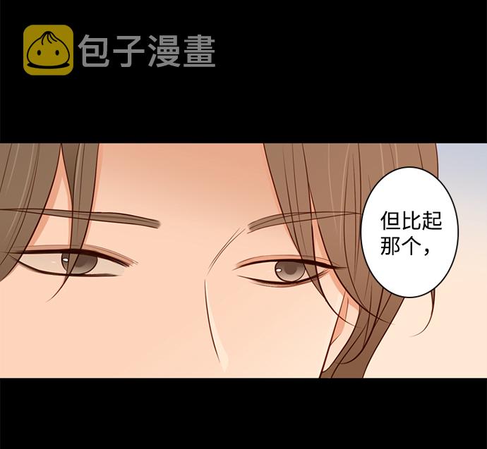 第25小时第25话