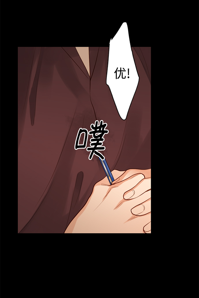 第25小时第25话