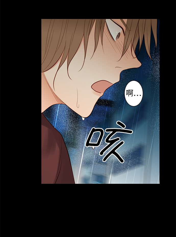 第25小时第25话