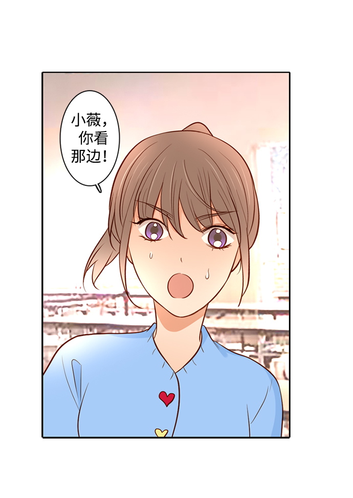 第25小时第26话