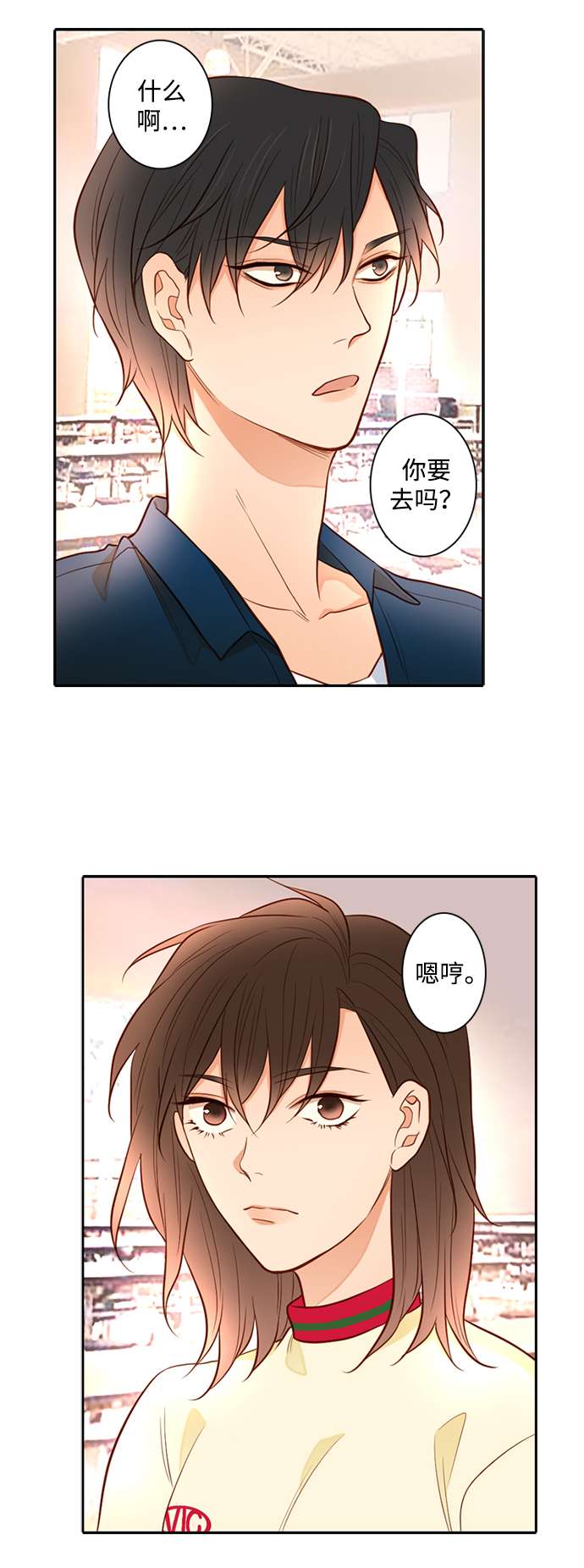 第25小时第26话