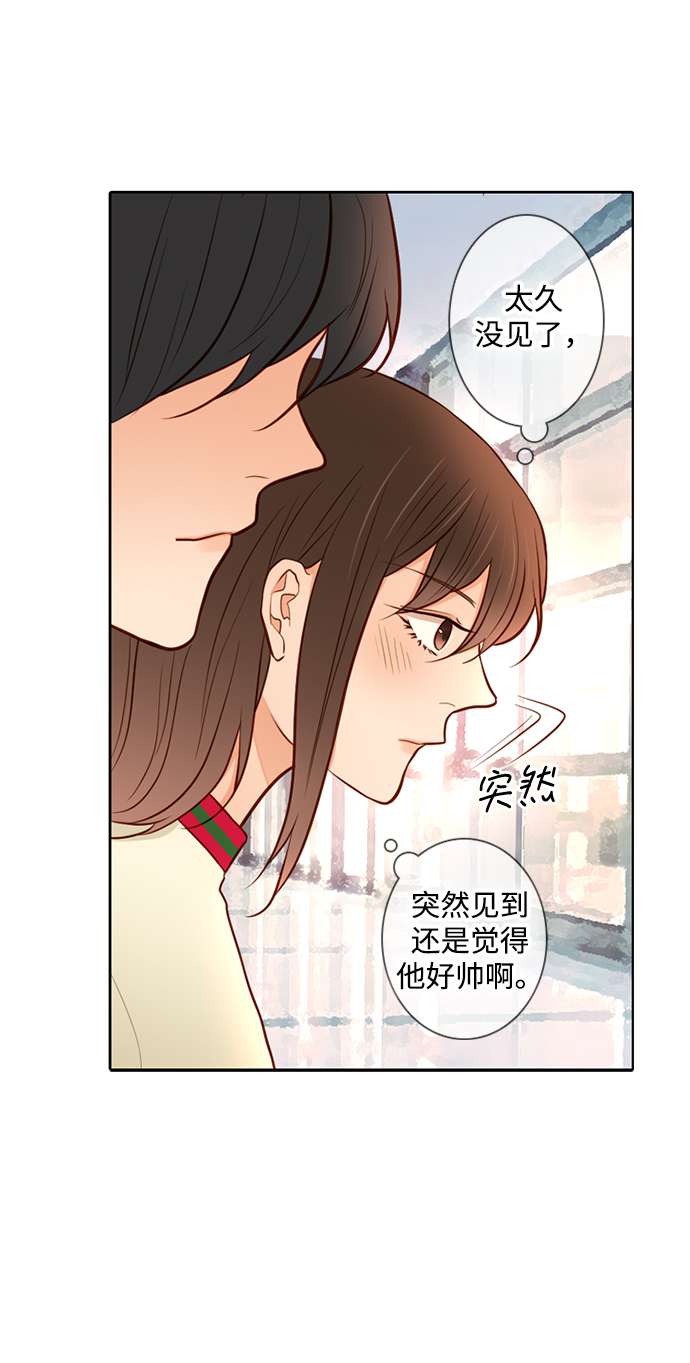 第25小时第26话
