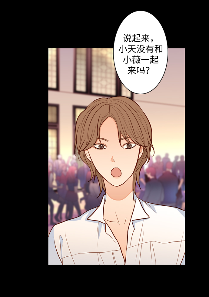 第25小时第27话
