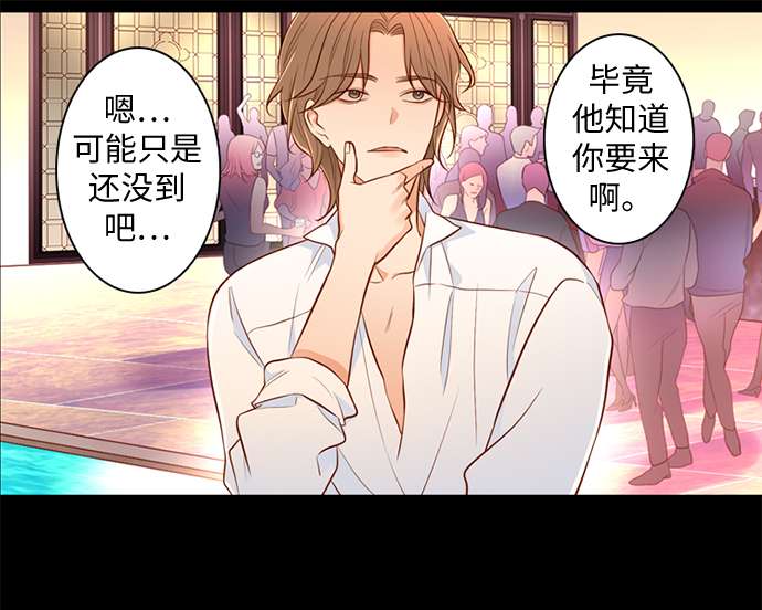 第25小时第27话