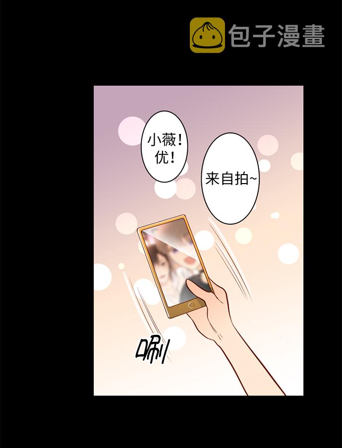 第25小时第27话