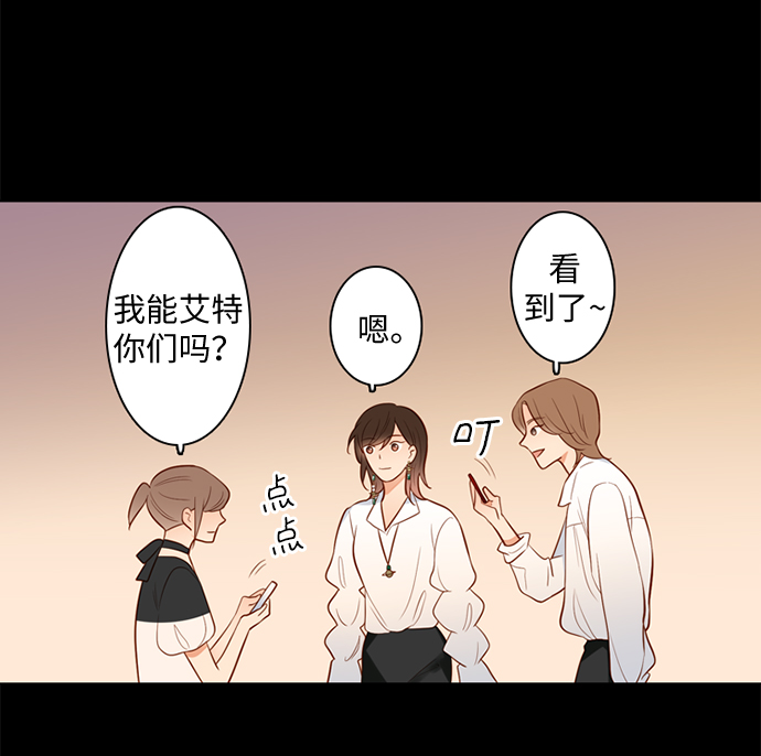 第25小时第27话